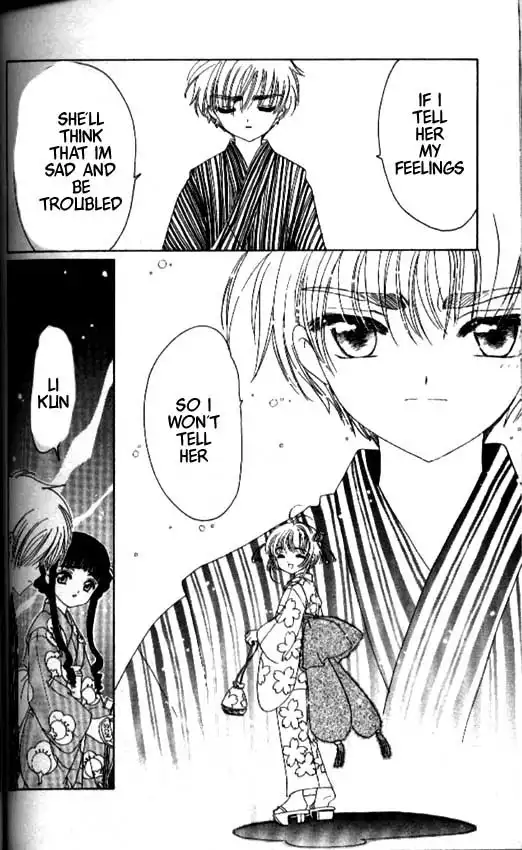 Card Captor Sakura Chapter 41 9